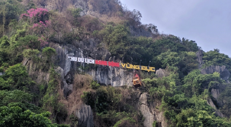 Khu du lịch Vũng Đục