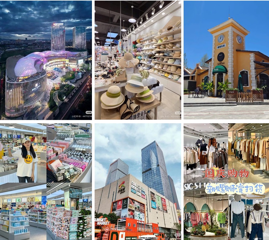 Chợ ốc Côn Minh