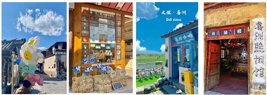  Hỷ Châu Cổ Trấn (Xi Zhou)