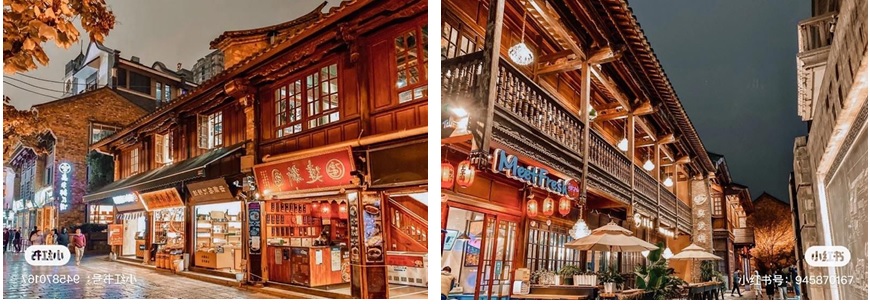 Phố Kim Mã Bích Kê- Chợ đêm Nam Cường