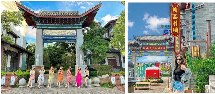 Tiểu trấn Bún Qua Cầu