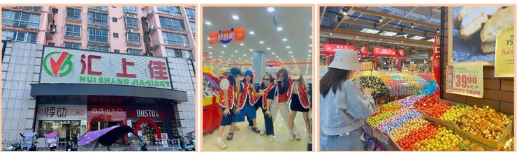 siêu thị ‘KHỔNG LỒ “ HUISHANGJIA