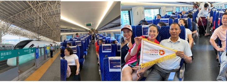 tàu Cao tốc từ Hải Khẩu đến Hải Hoa Đảo 