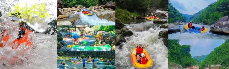 Khu thác trượt thác KIM SA